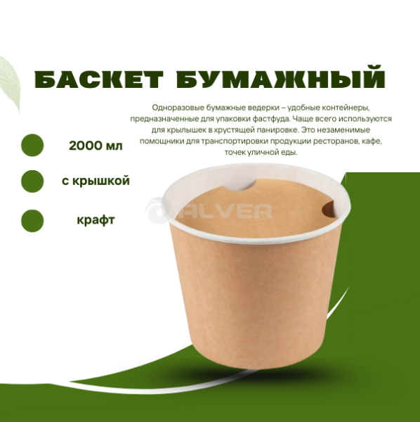 Contact Us at www.reallygreatsite.com, копия, копия, копия, копия, копия (41)