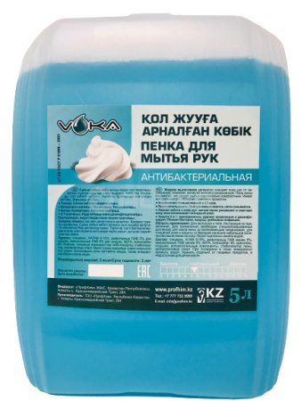 Мыло жидкое "ПЕНКА" 5 л Канистра