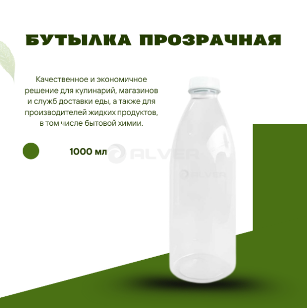 Contact Us at www.reallygreatsite.com, копия, копия, копия, копия, копия, копия (16)