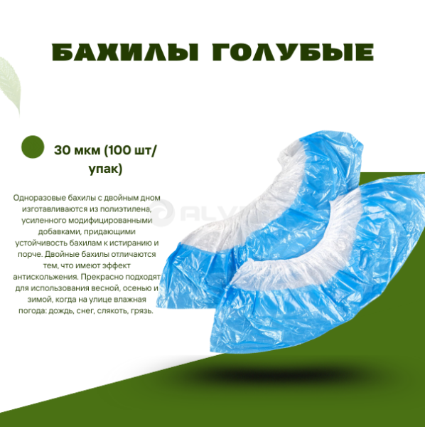 Contact Us at www.reallygreatsite.com, копия, копия, копия, копия, копия (50)