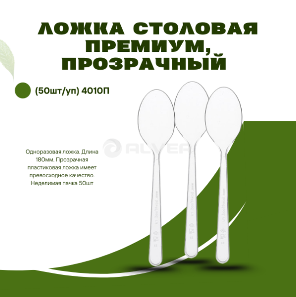 Contact Us at www.reallygreatsite.com, копия, копия, копия, копия, копия (15)