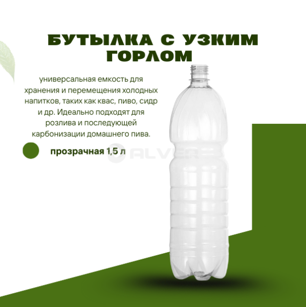 Contact Us at www.reallygreatsite.com, копия, копия, копия, копия, копия, копия (18)