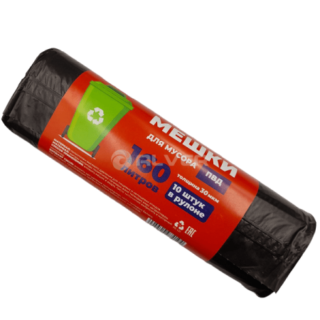 Мусорные пакеты ALVER 160л 30мкм 10шт в рулоне New