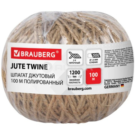 Шпагат джутовый BRAUBERG, длина 100м диаметр 1,5мм, 2-х ниточный, 607947