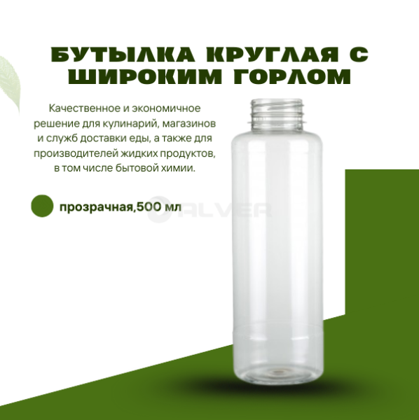 Contact Us at www.reallygreatsite.com, копия, копия, копия, копия, копия, копия (15)
