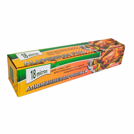 Фольга 450 мм*60 м*18 mic в коробке с ножом