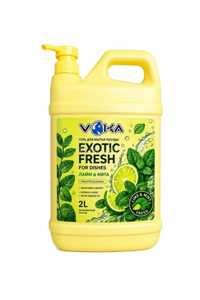Lime