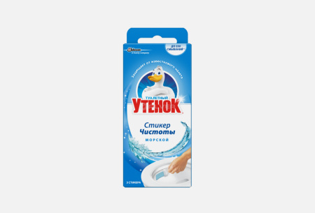 Чистящее средство Туалетный Утенок Стикер Чистоты Морской 3 шт