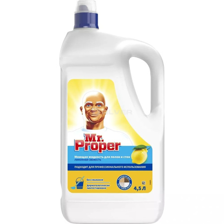 Средство для мытья полов и стен MR PROPER "Лимон" 4,5 л