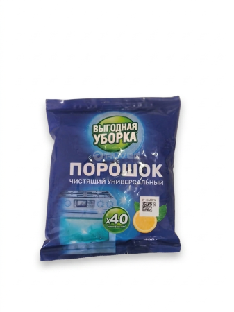 Чистящий порошок "Выгодная уборка" Лимон, 400 гр, мягкая упаковка