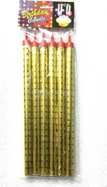 product-1209919433-1209919433-1