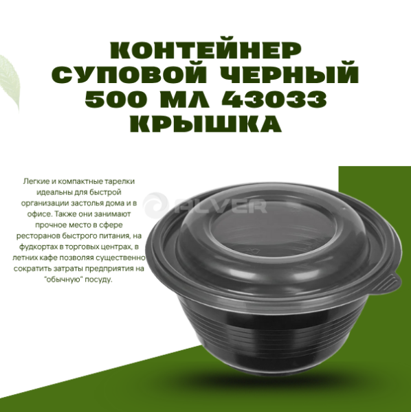 d02f1277-ac74-442a-b628-bbd776908878
